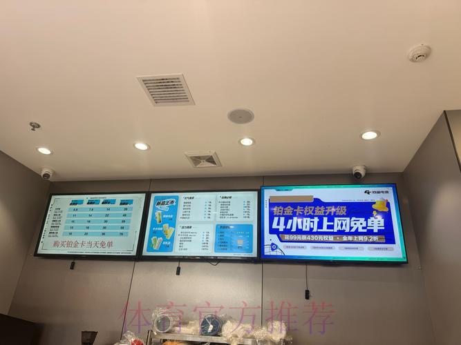全球杯竞猜平台最新专属优惠与精彩福利汇总 全球杯竞猜平台最新专属优惠与精彩福利汇总