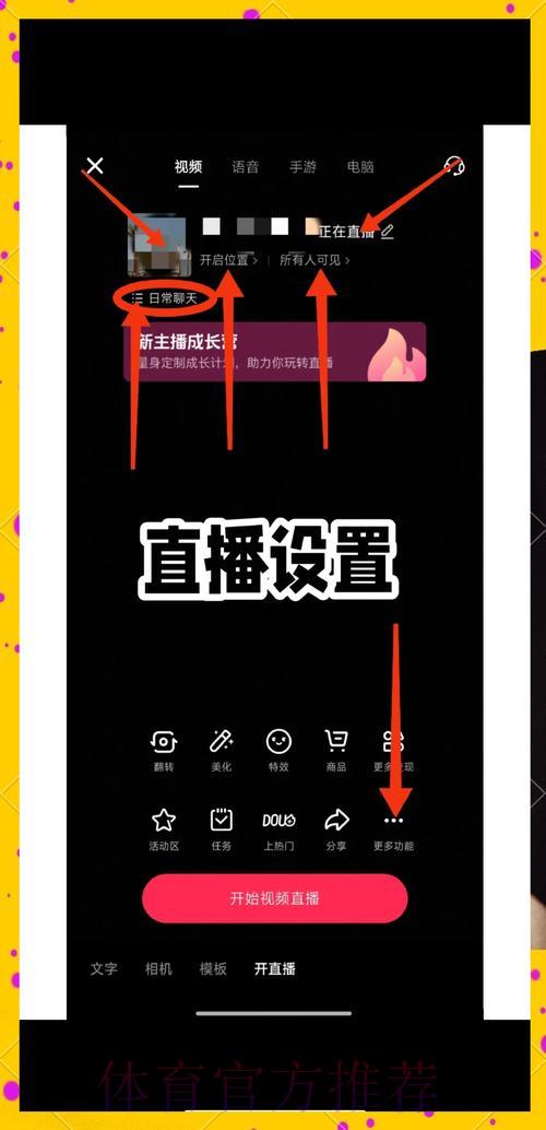 软件下载-世界杯投注